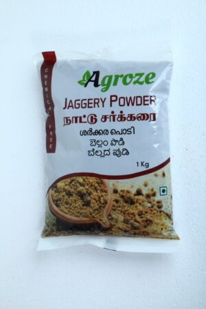 Jaggery Powder
